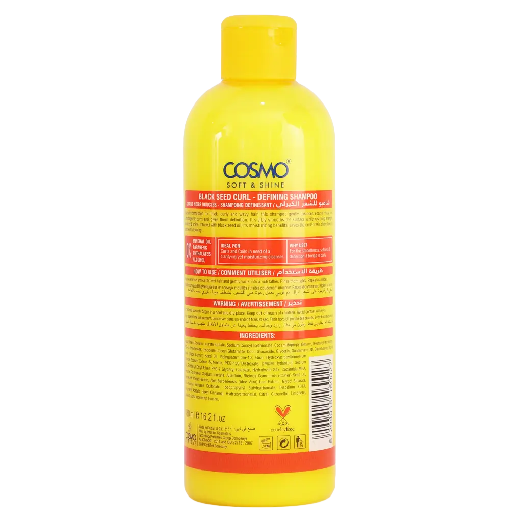 Cosmo Soft And Shine Curl Defining Shampoo With Black Seed 480 ml - view 2