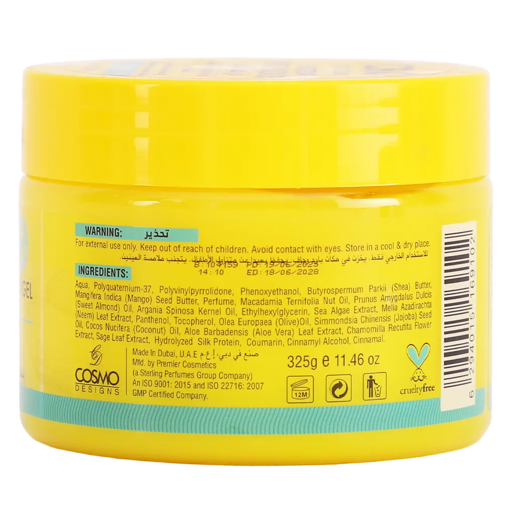 Cosmo Soft Shine Twist Lock Hair Styling And Moisturizing 325 gm - view 3