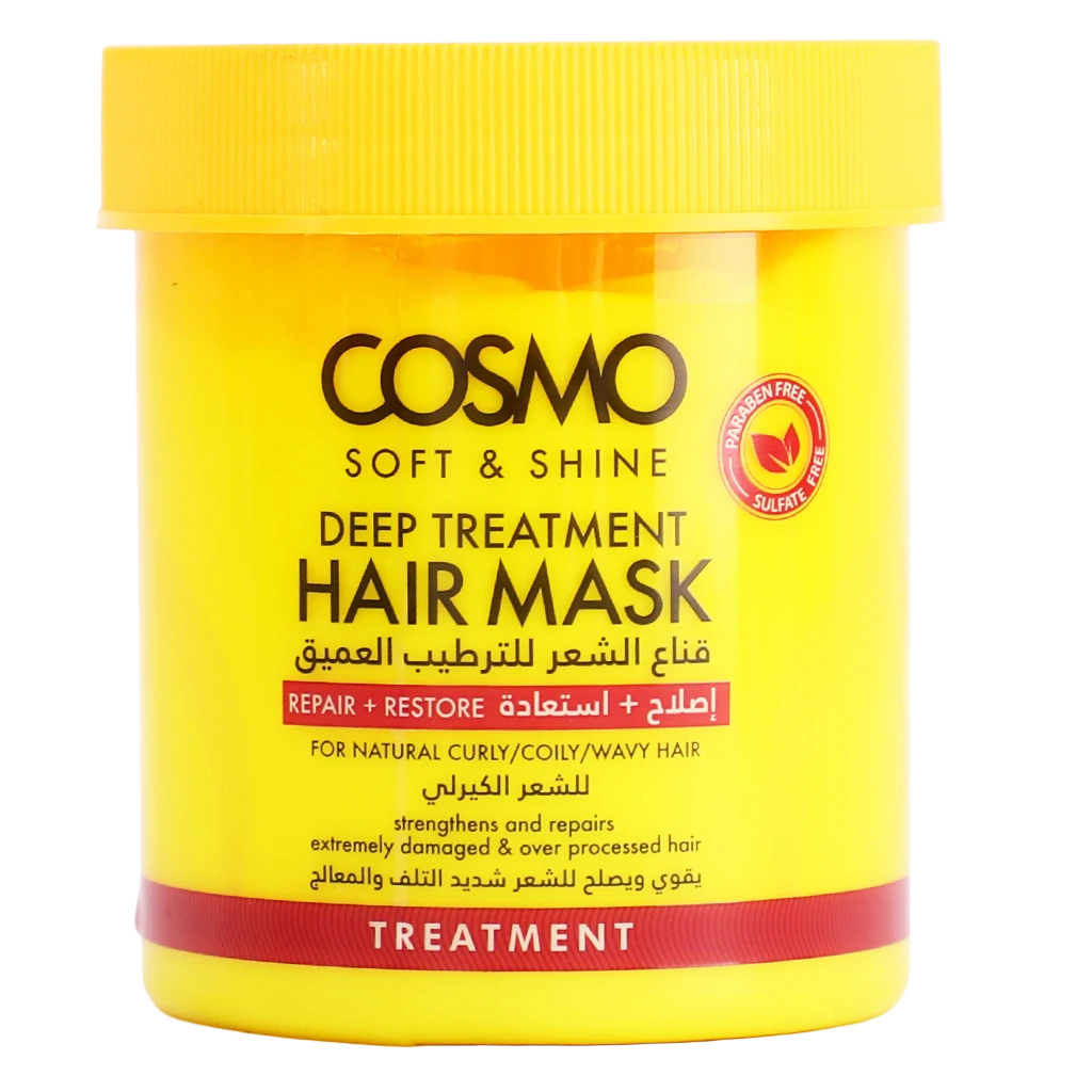 Cosmo Soft Shine Deep Treatment Mask For Hair 450 gm