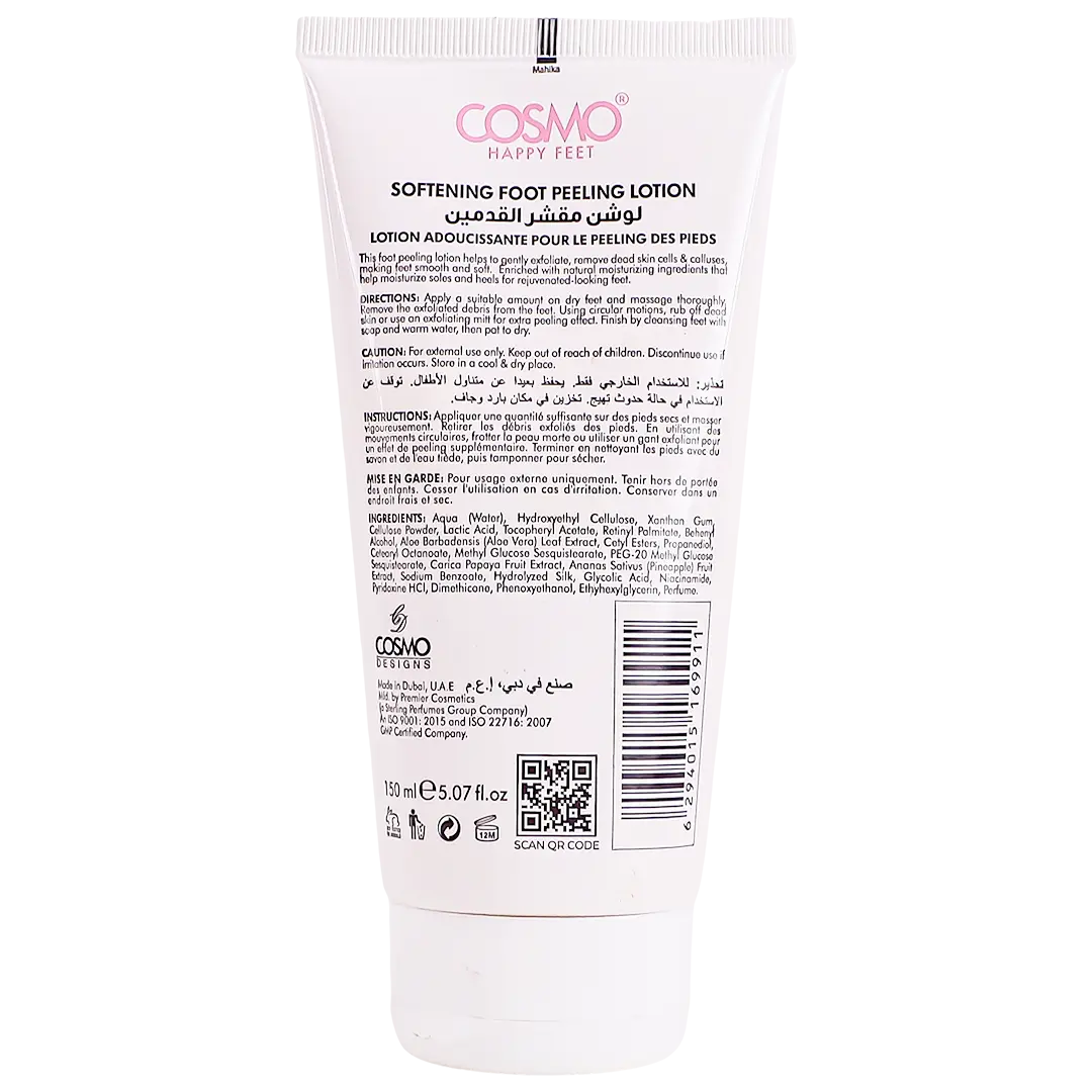 Cosmo Happy Feet Exfoliating Foot Lotion 150 ml - view 2