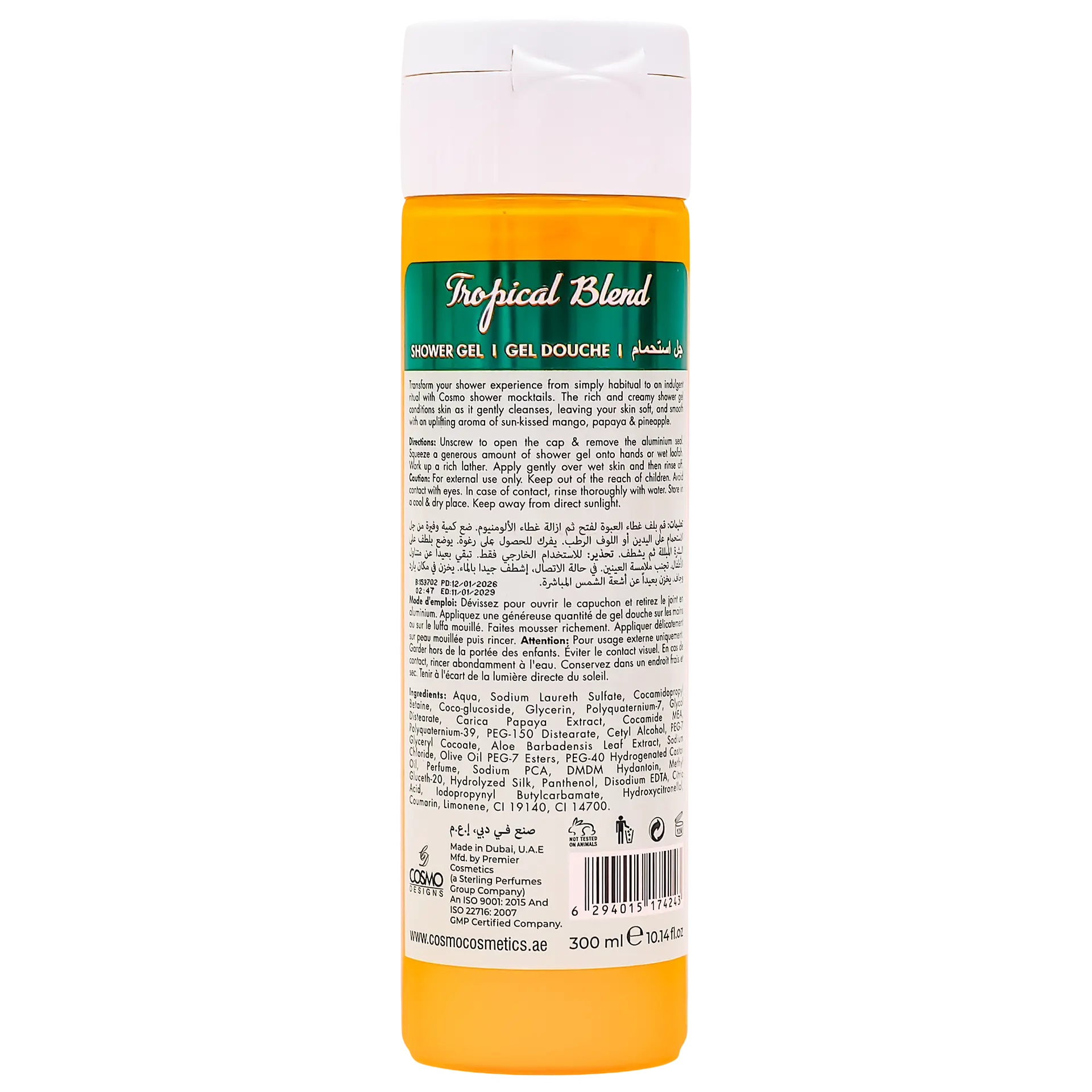 Cosmo Tropical Blend Mocktails Shower Gel 300 ml - view 2