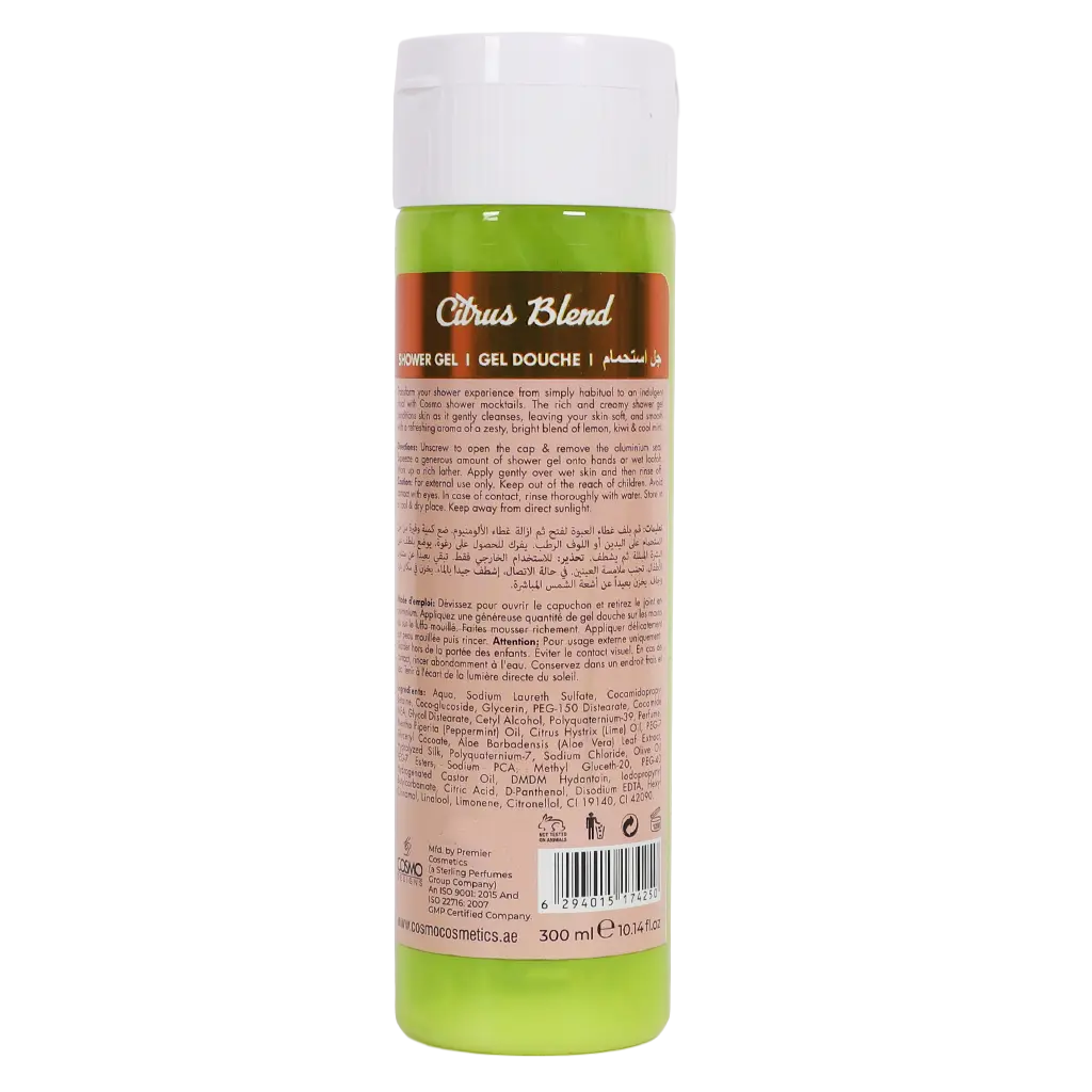 Cosmo Citrus Blend Shower Gel 300 ml - view 2