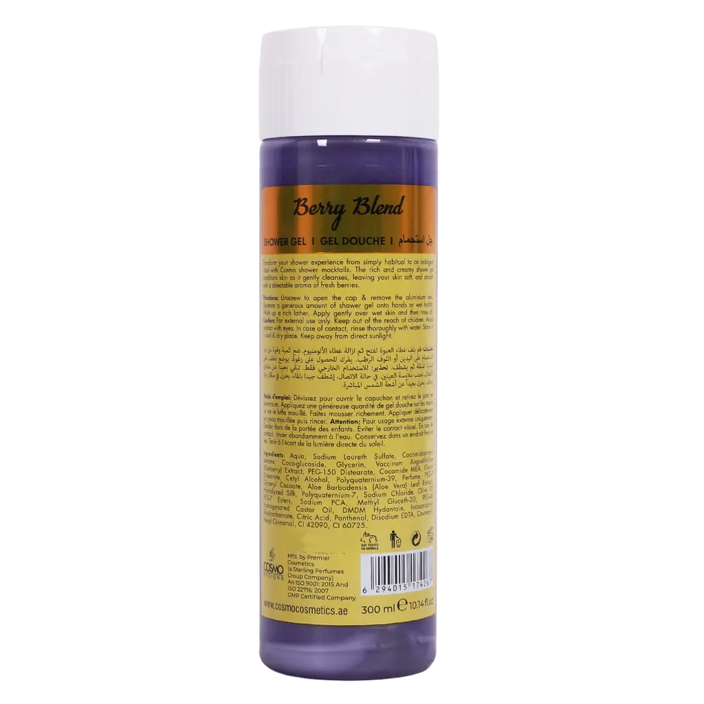 Cosmo Blueberry Mocktail Shower Gel 300 ml - view 2