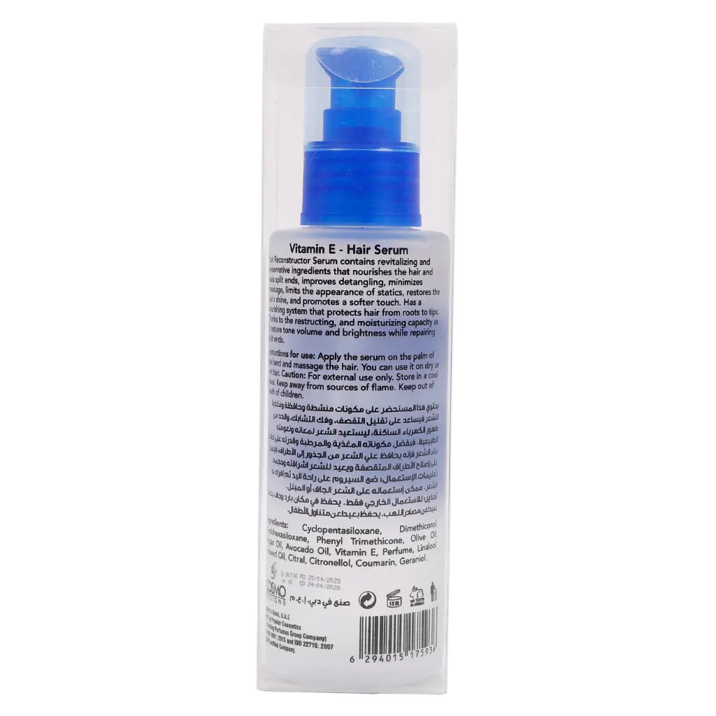 Cosmo Hair Serum With Vitamin E 100 ml - view 2