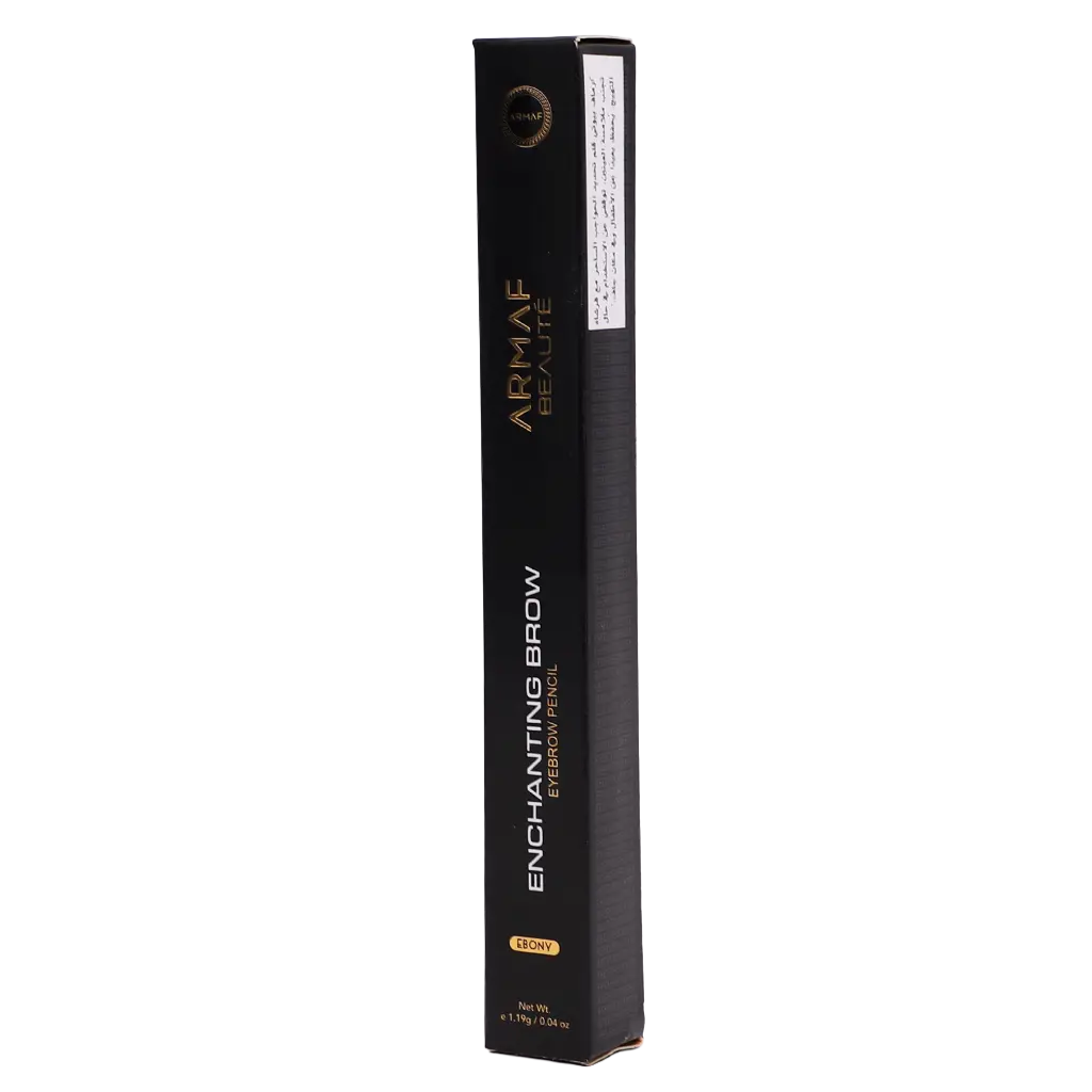 Armaf Beauty Magic Eyebrow Pencil With Brush Ebony - view 2