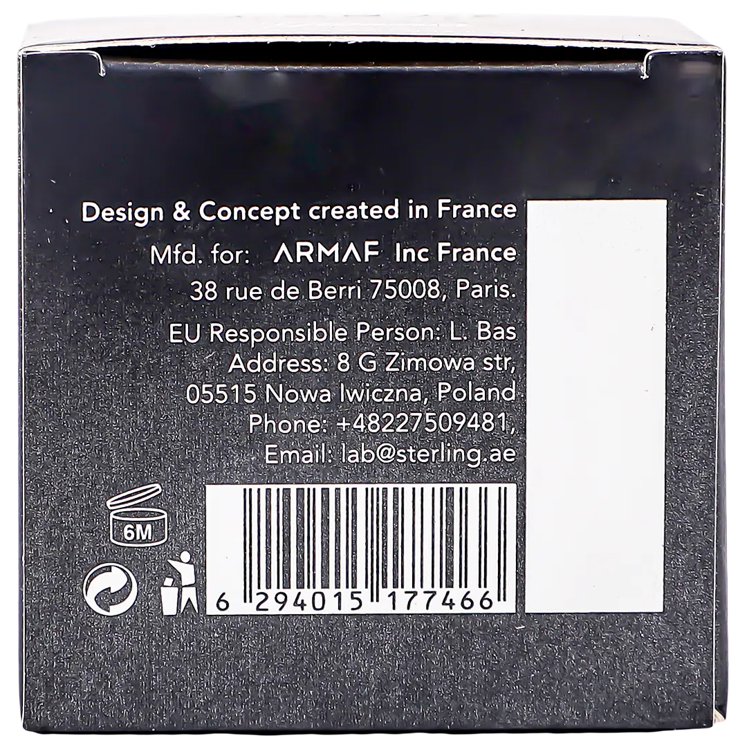 Armaf Beaute Glimmer Highlighter 03 Felis - view 3