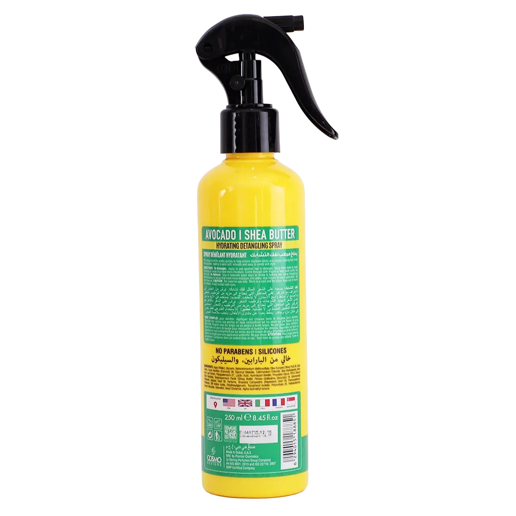Cosmo Soft Shine Hydrating Detangling Spray With Avocado Shea Butter 250 ml - view 2