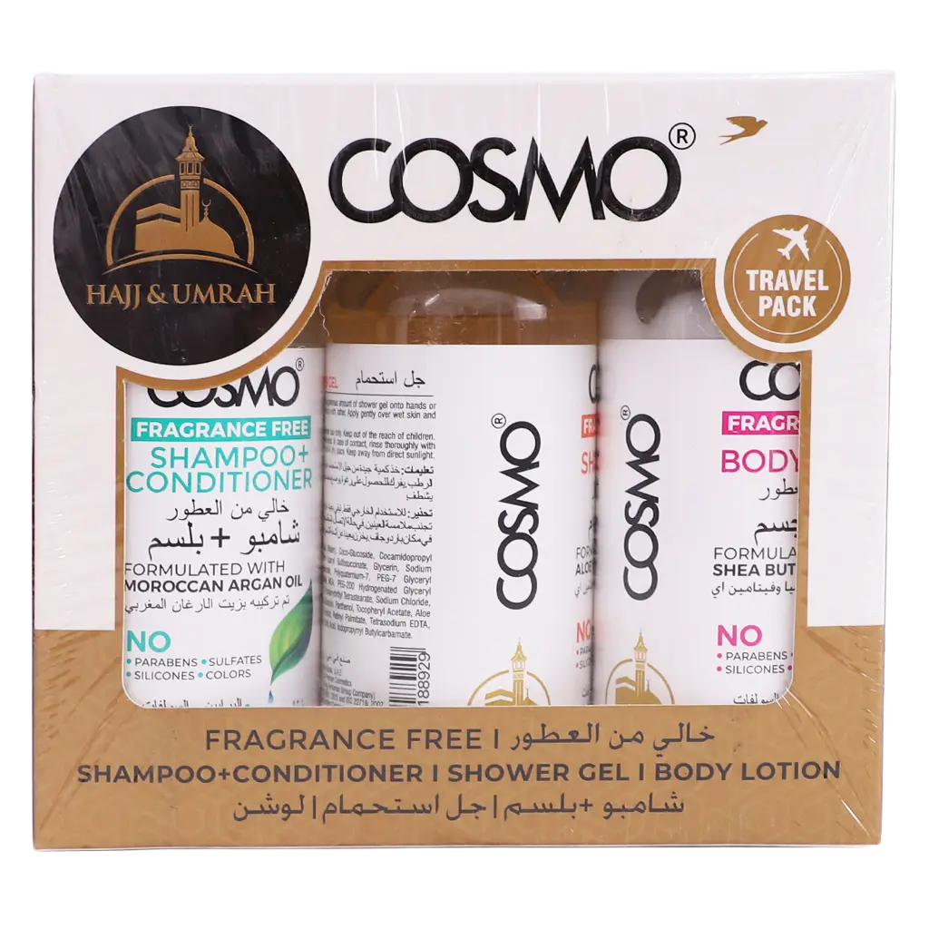 Cosmo Hajj And Umrah Set Perfume Free 300 ml - view 2