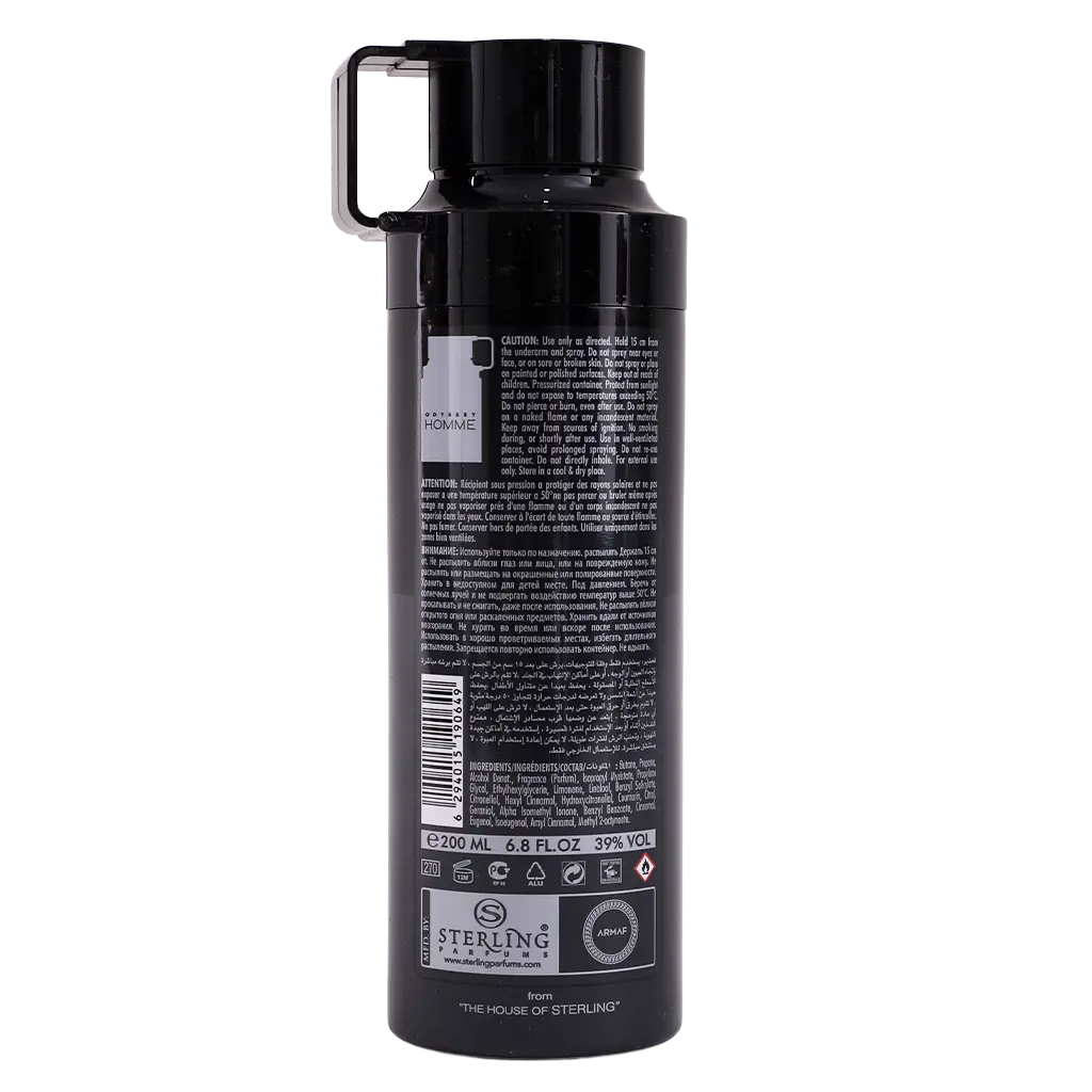 Armaf Odyssey Body Spray Home For Men 200 ml - view 2
