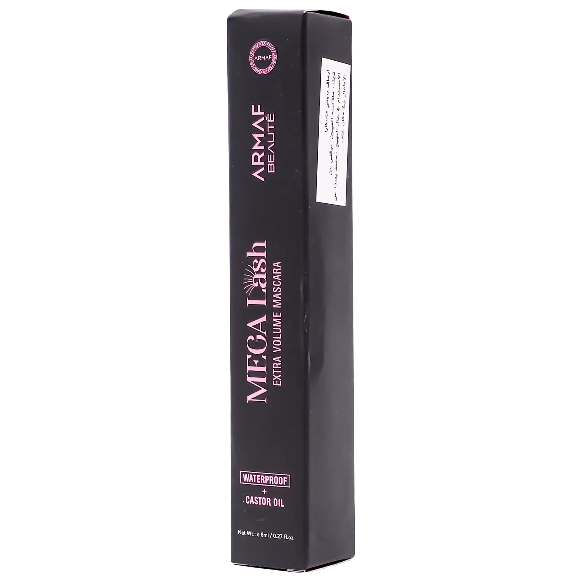 Armaf Beaute Mega Lash Extra Volume Mascara - view 2