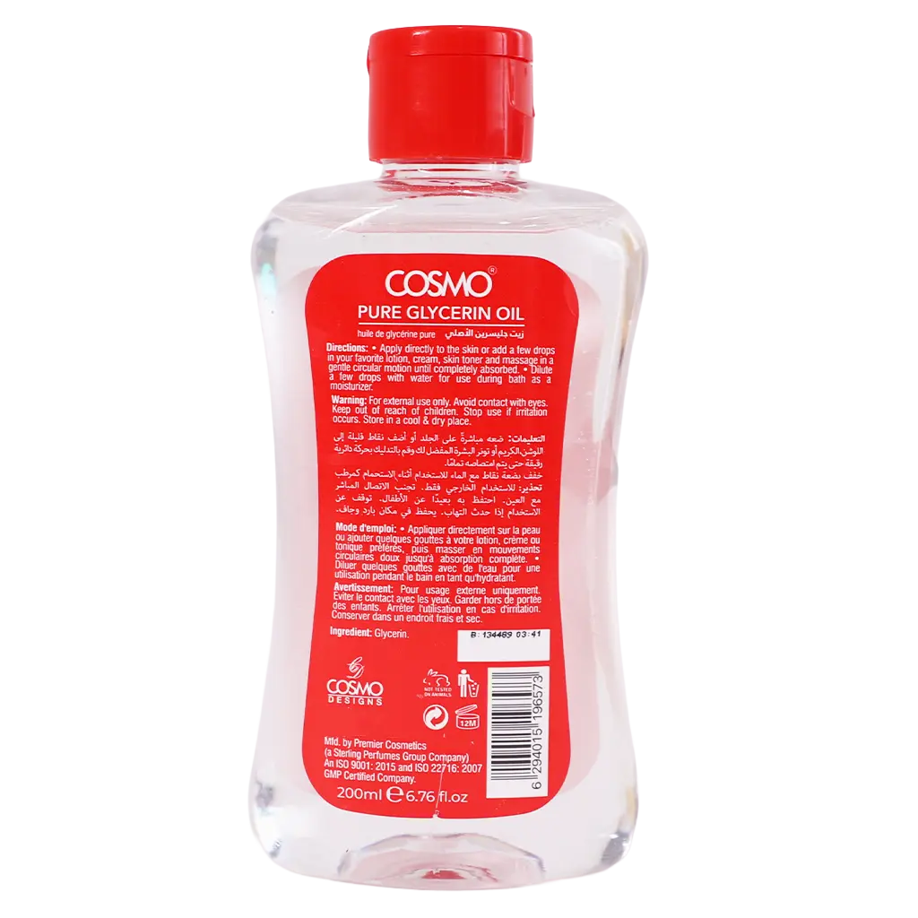Cosmo Original Glycerin Oil For Normal To Dry Skin 200 ml - view 2