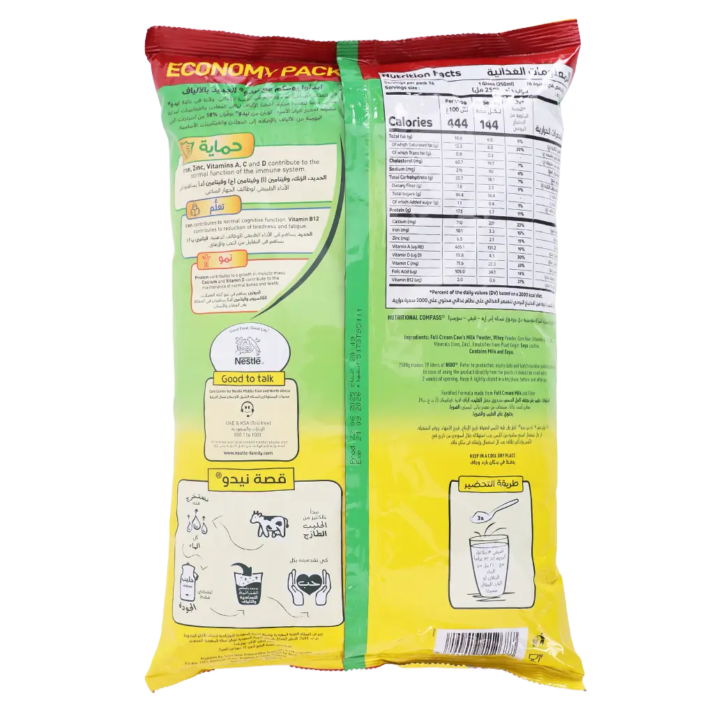Nido Pouch Full Cream Milk Powder Fortified 2500 gm - view 3