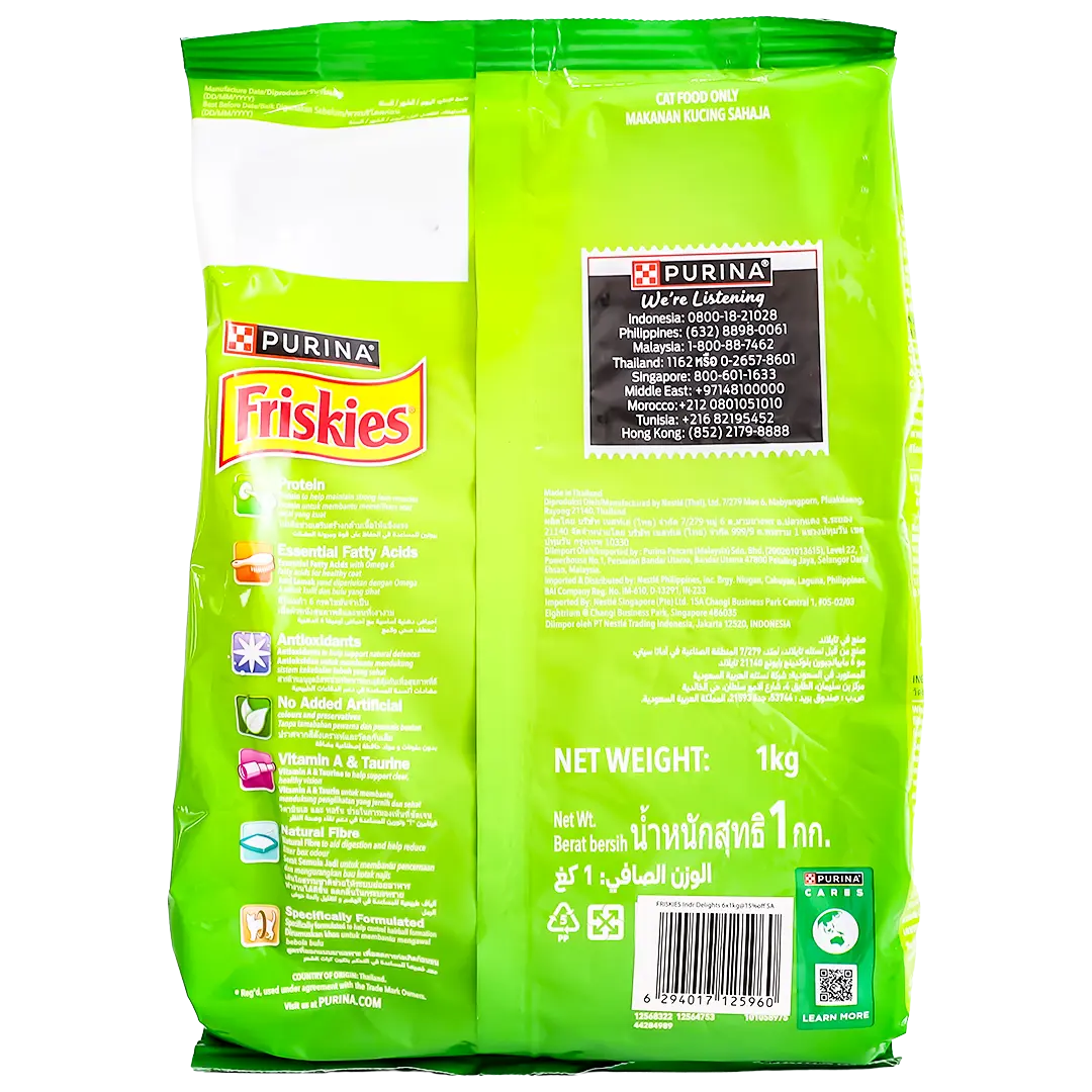 Purina Friskies Cat Dry Food Indoor Delights 1kg 15% OFF - view 2