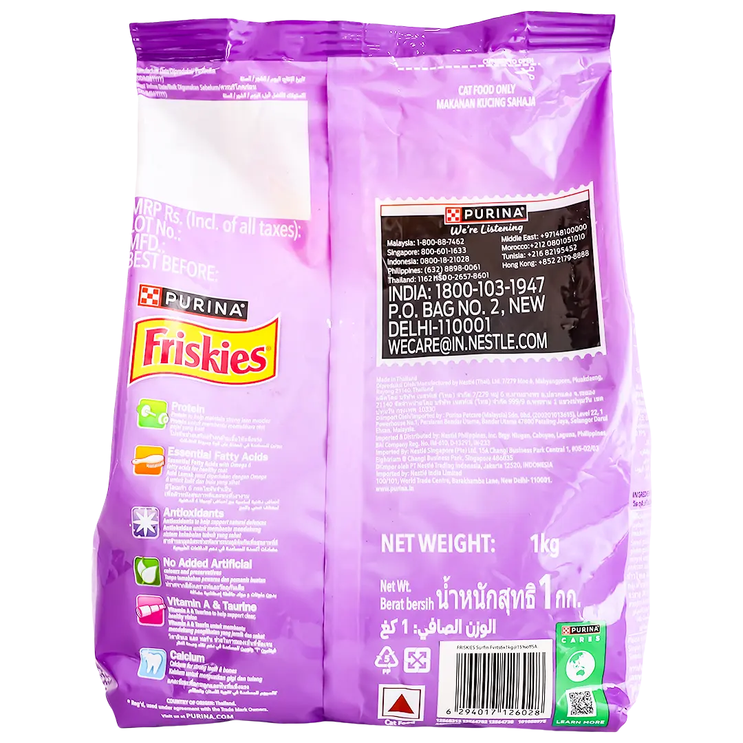 Purina Friskies Surfin Favourites 1kg 15% OFF - view 3