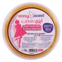 إيزي سويت معجون السكر لإزالة الشعر 200 جم