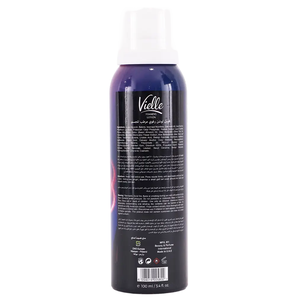 Vielle Body Foaming Lotion Night Party 100 ml - view 2
