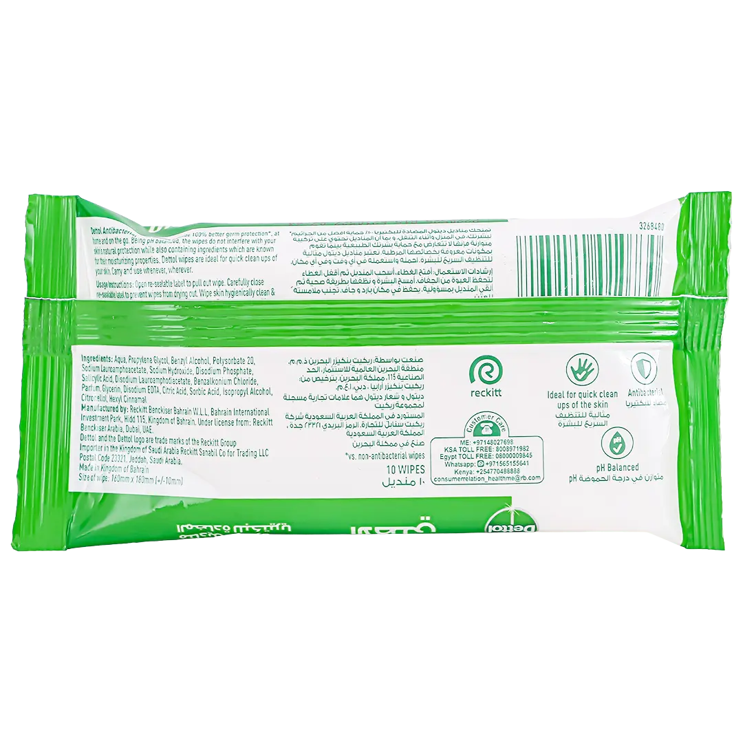 Dettol Original Antibacterial Skin Wipes 10 Wipes - view 2