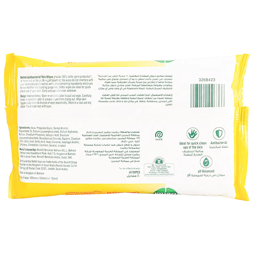 Dettol Wipes Fresh 12 x 40 gm - view 2