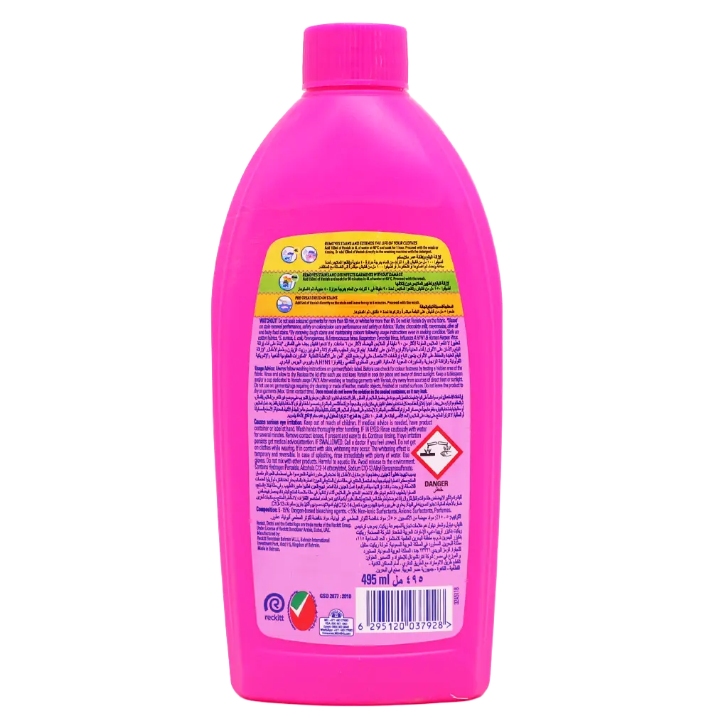 Vanish Pink Liquid Fabric Stain Remover  495 ml - view 2