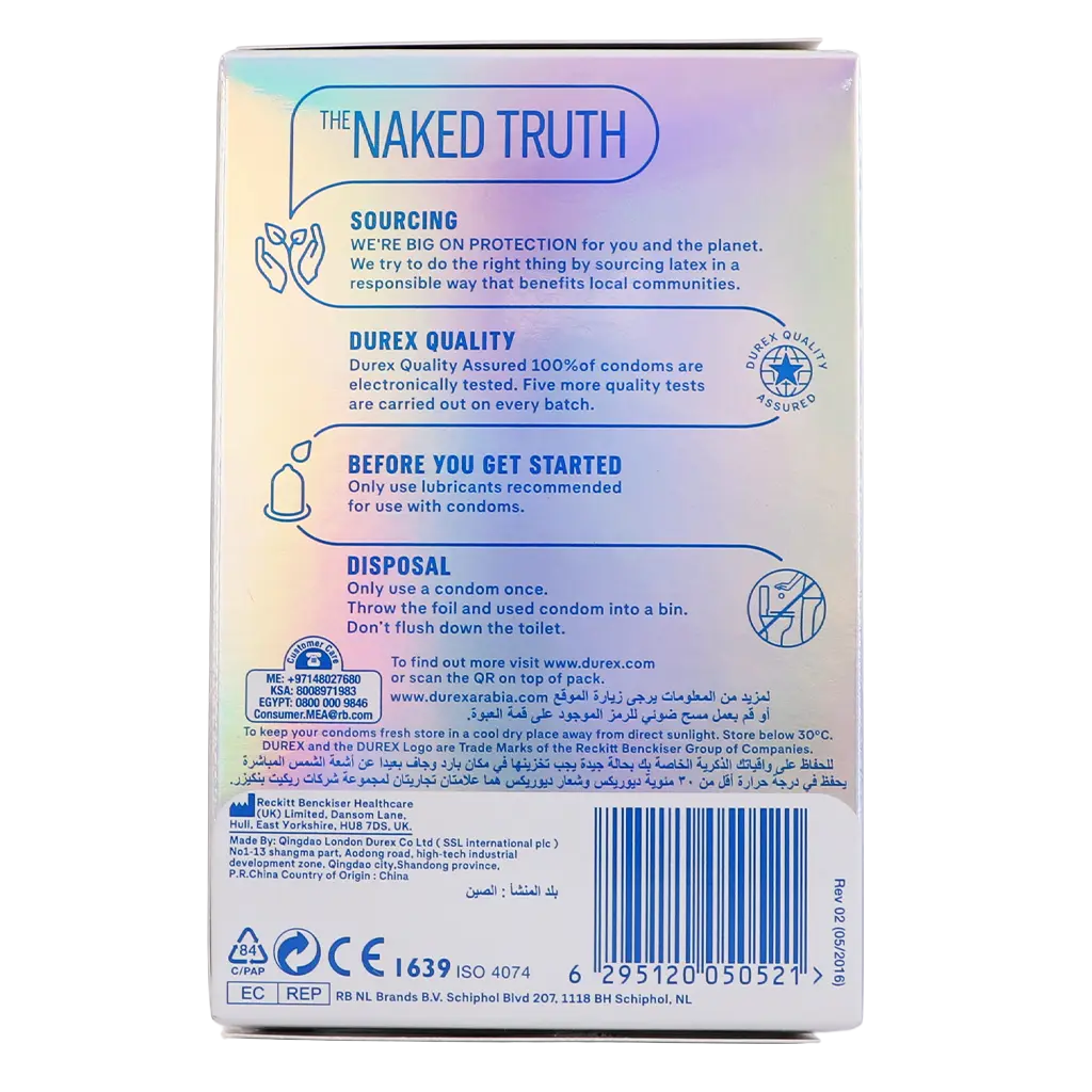 Durex Condom Invisible 20 pcs - view 3