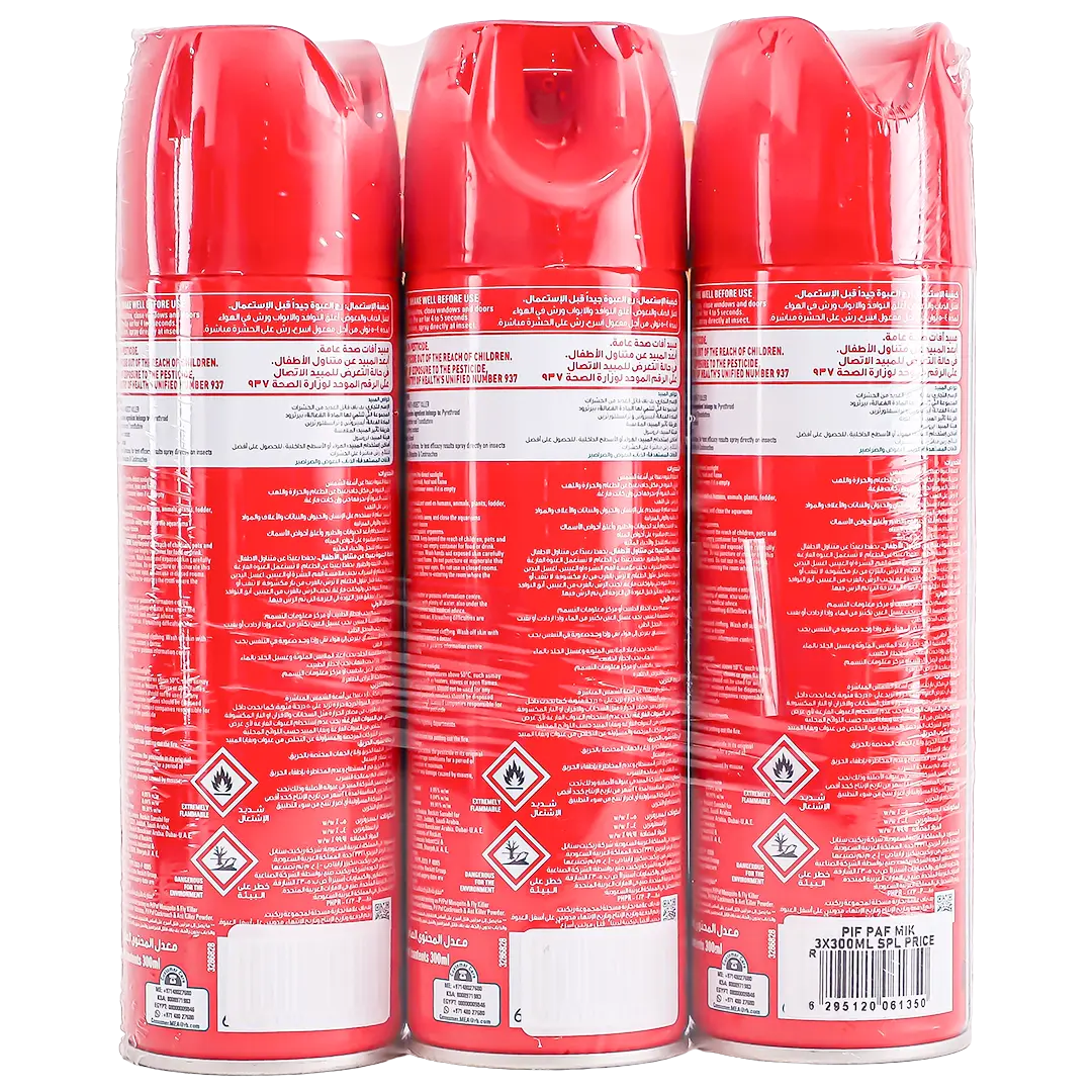 Pifpaf Mosquito Killer Aerosol 3 pcs 300 ml - view 2