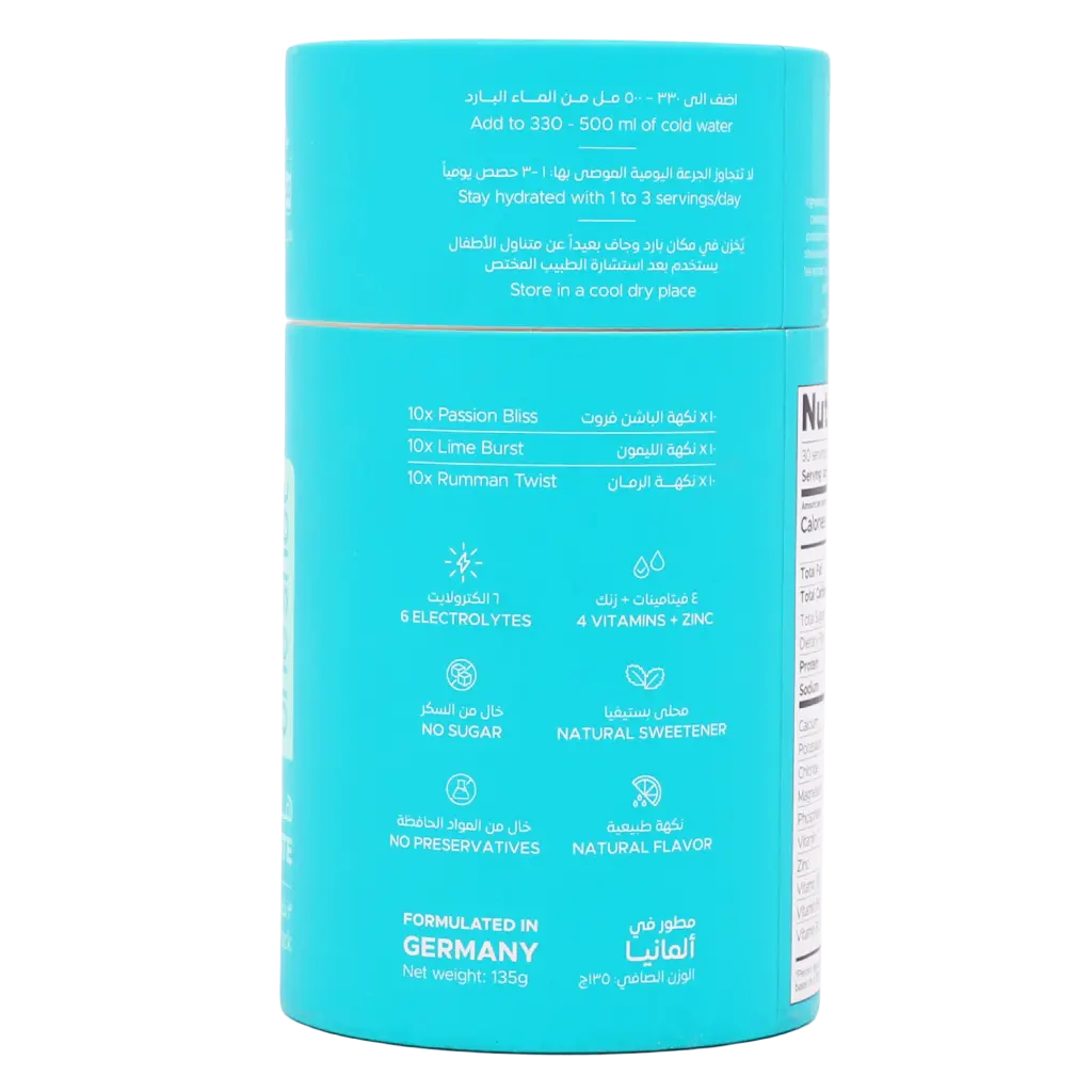 Oneshot Hydrate Variety Pack 30 Sticks - view 2