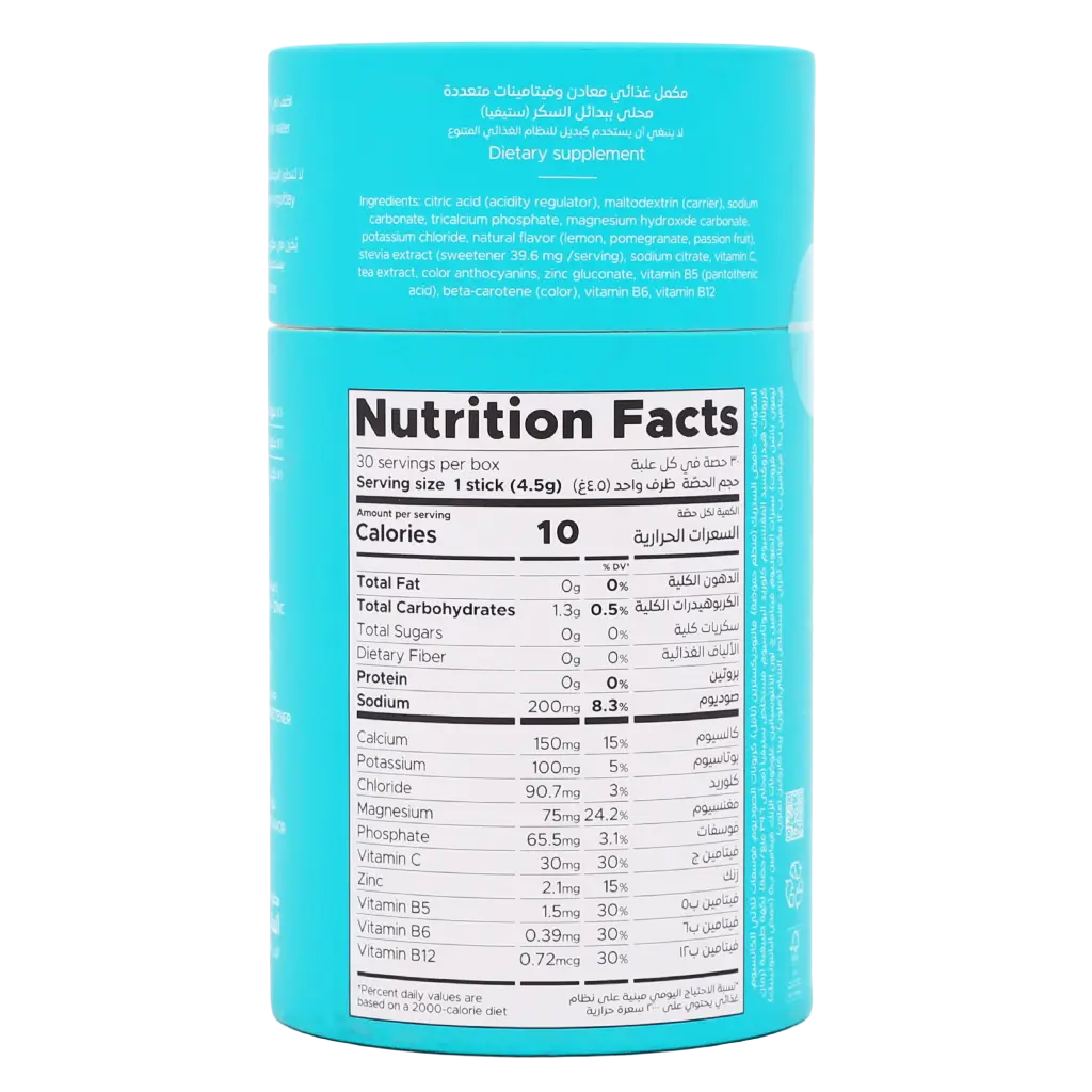 Oneshot Hydrate Variety Pack 30 Sticks - view 3