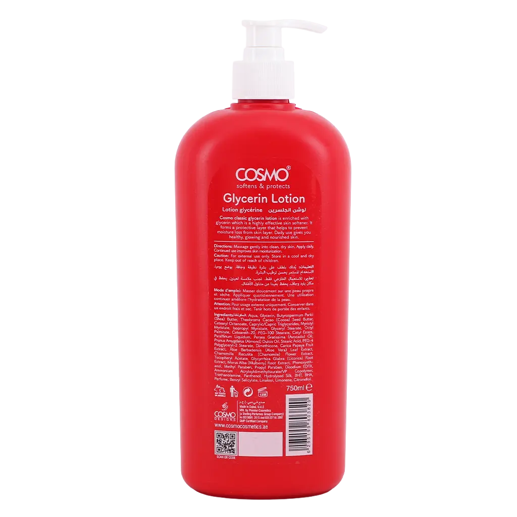 Cosmo Glycerin Lotion Moisturizing and Soothing for Skin 750 ml - view 2