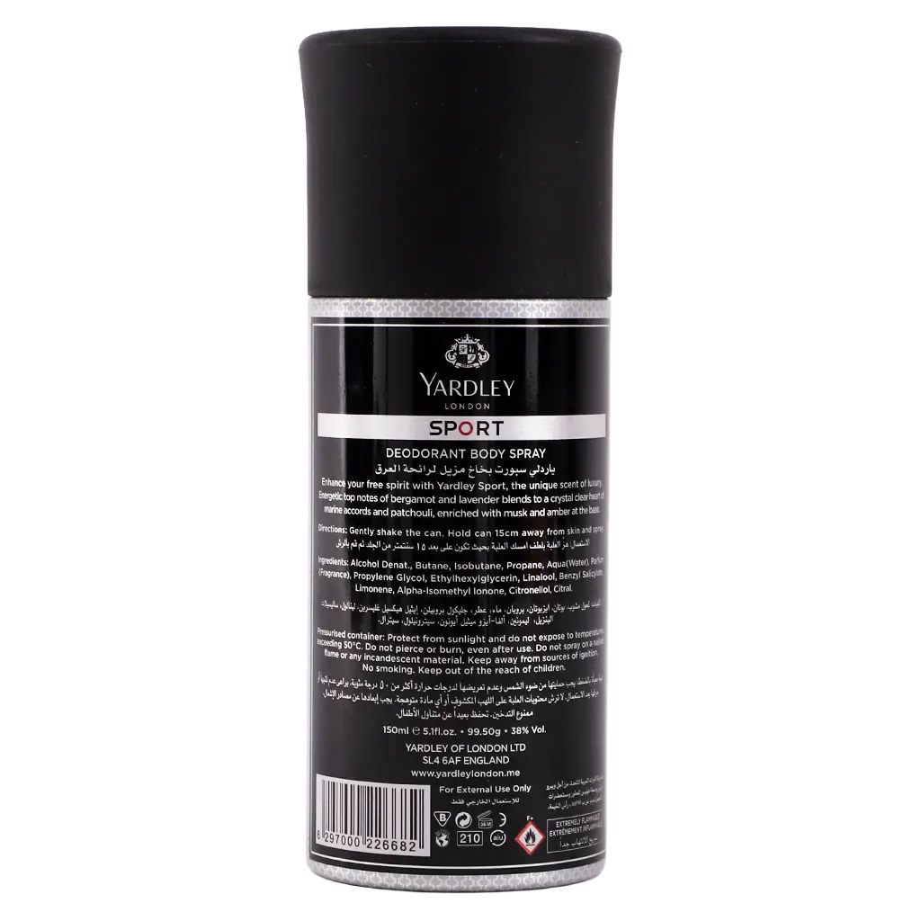 Yardley Body Spray Sport 150 ml - view 2