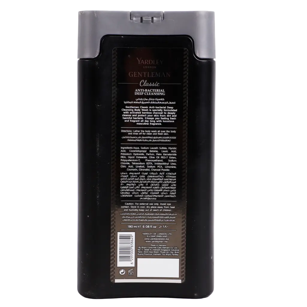 Yardley London Gentlemen Classic Body Wash 180 ml - view 2