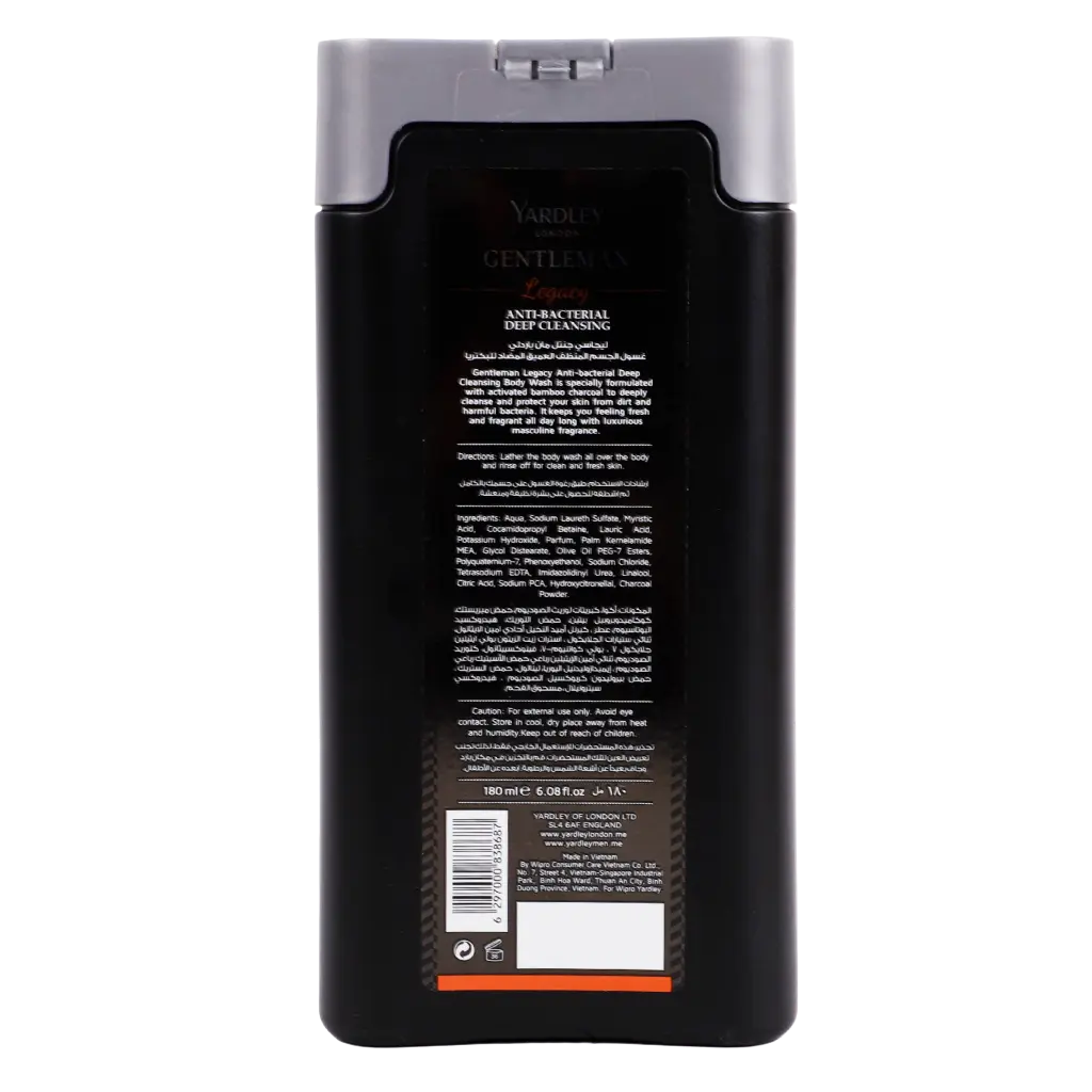 Yardley London Gentlemen Legacy Body Wash 180 ml - view 2
