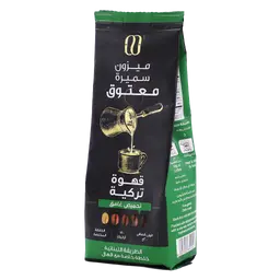 Maatouk Turkish Coffee Dark Roast Lebanese Blend & Cardamom 200 gm