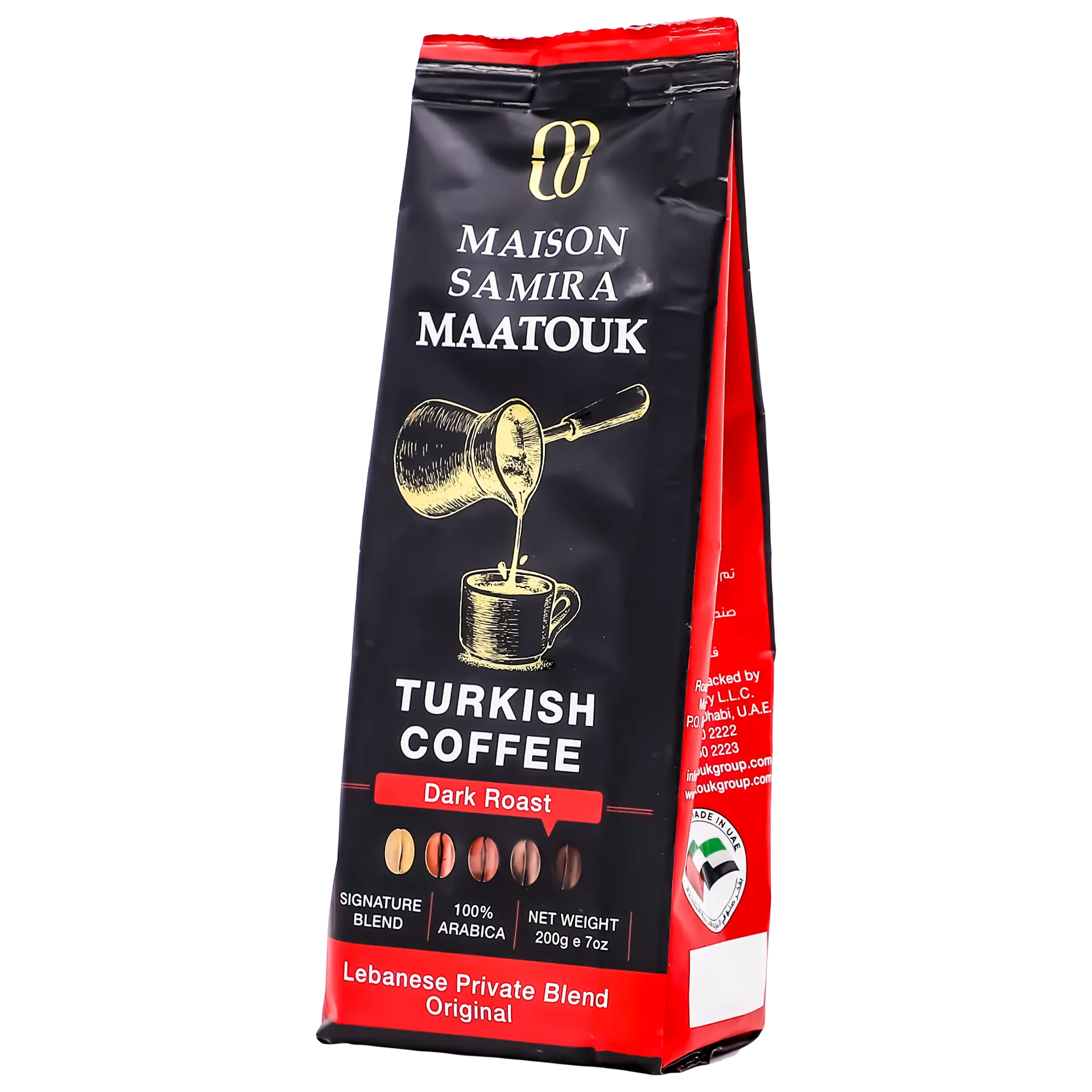 Maatouk Turkish Coffee Dark Roast Lebanese Blend Original 200 gm - view 1
