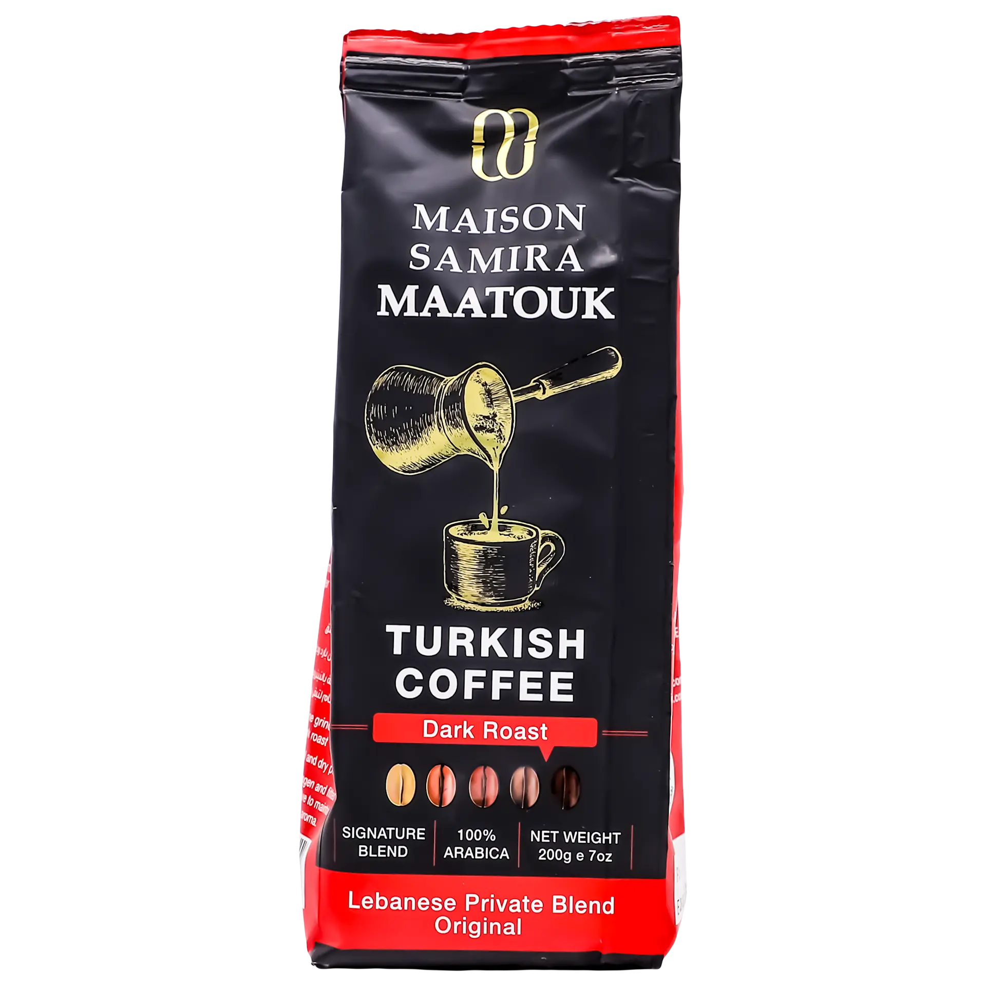 Maatouk Turkish Coffee Dark Roast Lebanese Blend Original 200 gm - view 2
