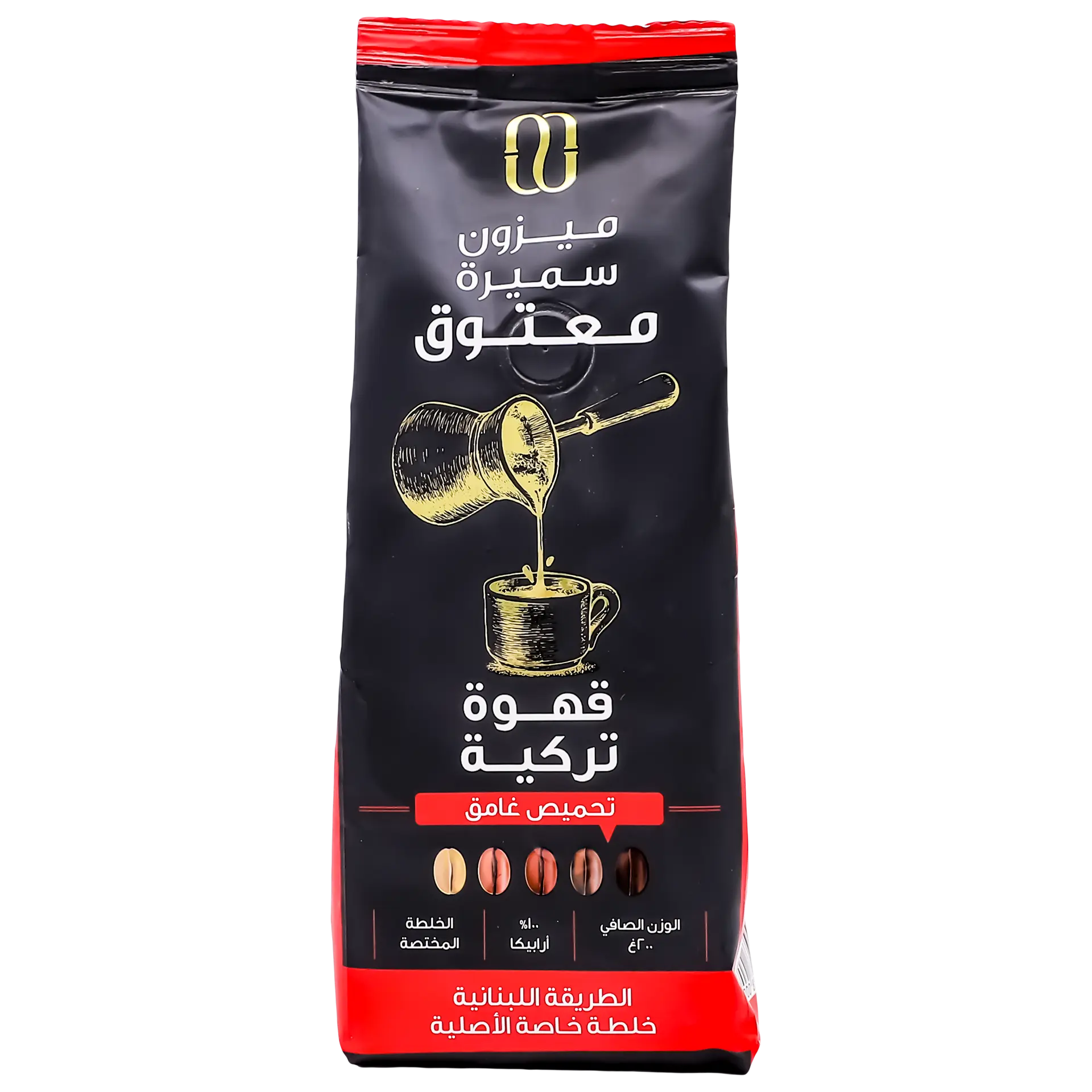 Maatouk Turkish Coffee Dark Roast Lebanese Blend Original 200 gm - view 3