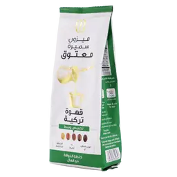 Maatouk Turkish Coffee Medium Roast Cardamom 200 gm