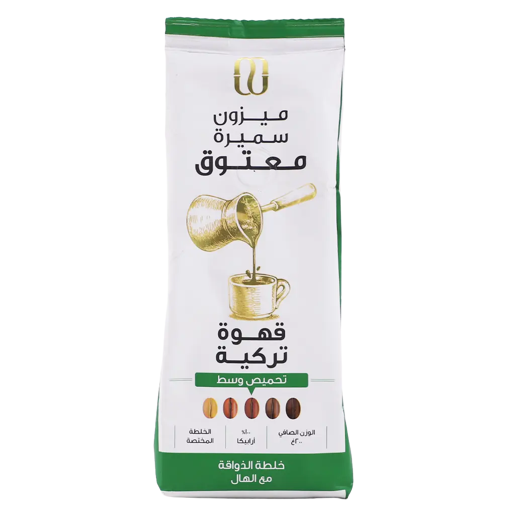 Maatouk Turkish Coffee Medium Roast Cardamom 200 gm - view 2