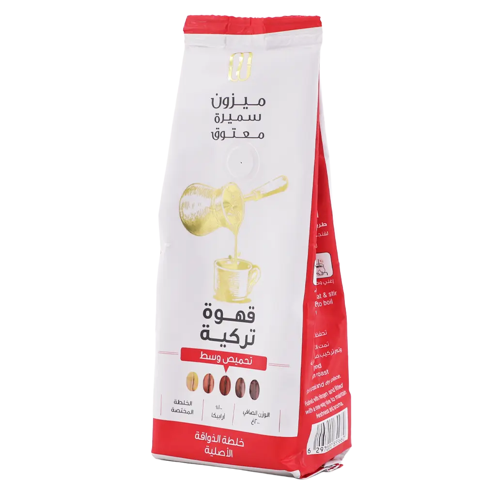 Maatouk Turkish Coffee Medium Roast Original 200 gm - view 1