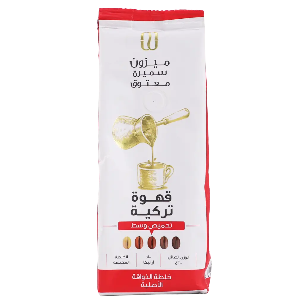 Maatouk Turkish Coffee Medium Roast Original 200 gm - view 2