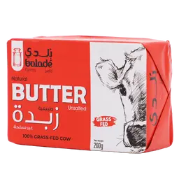 بلدي زبدة طبيعية غير مملحه 200 جم