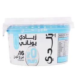 بلدي زبادي يوناني بروتين 0 % دهون ١٨٠ جم