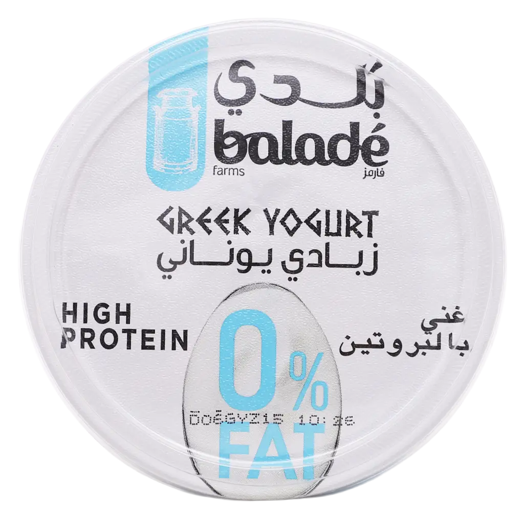 Balade Protein  Greek Yoghurt 0% Fat 180 gm - view 4