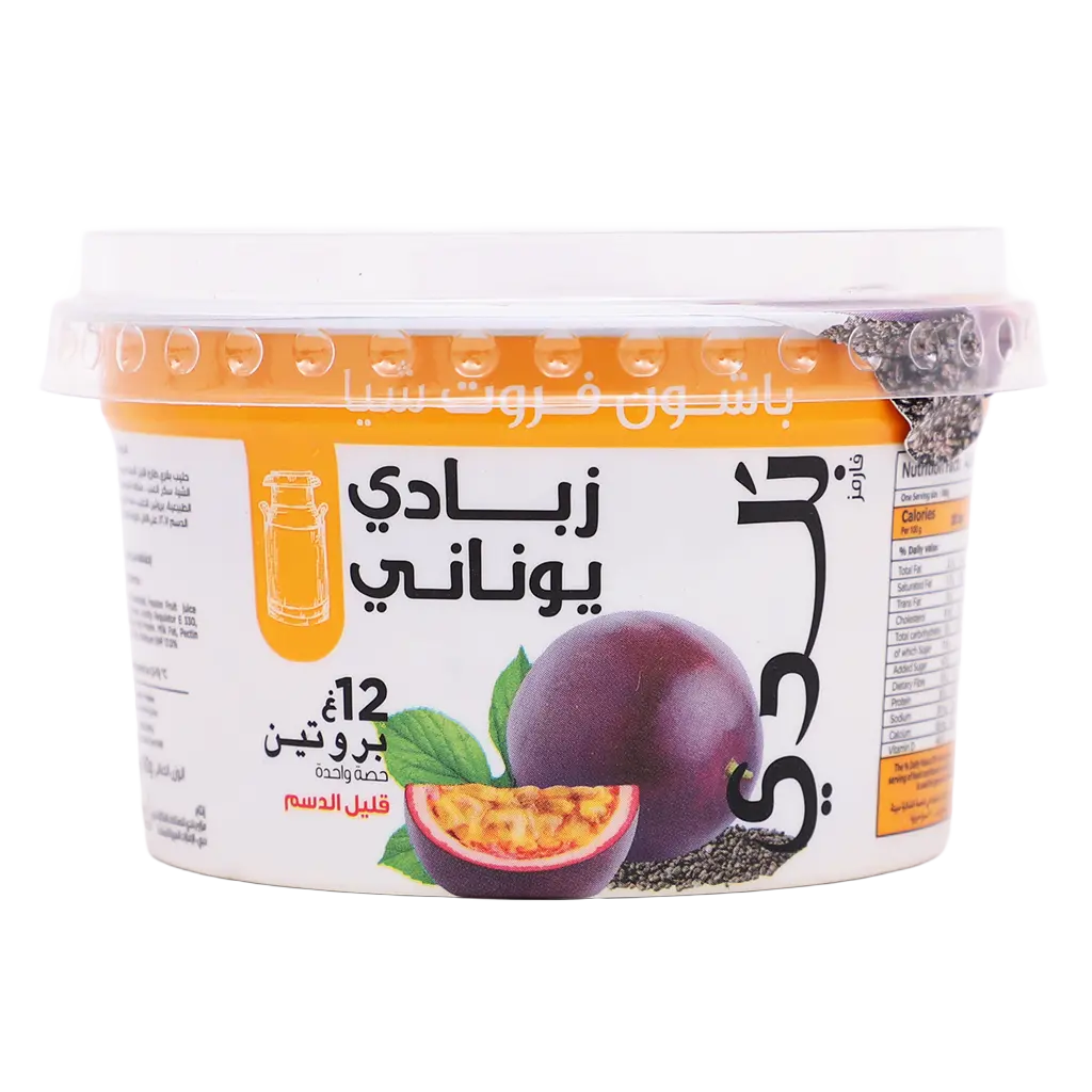 Balade Greek Yoghurt Low Fat Passion Fruit Chia 180 gm - view 1
