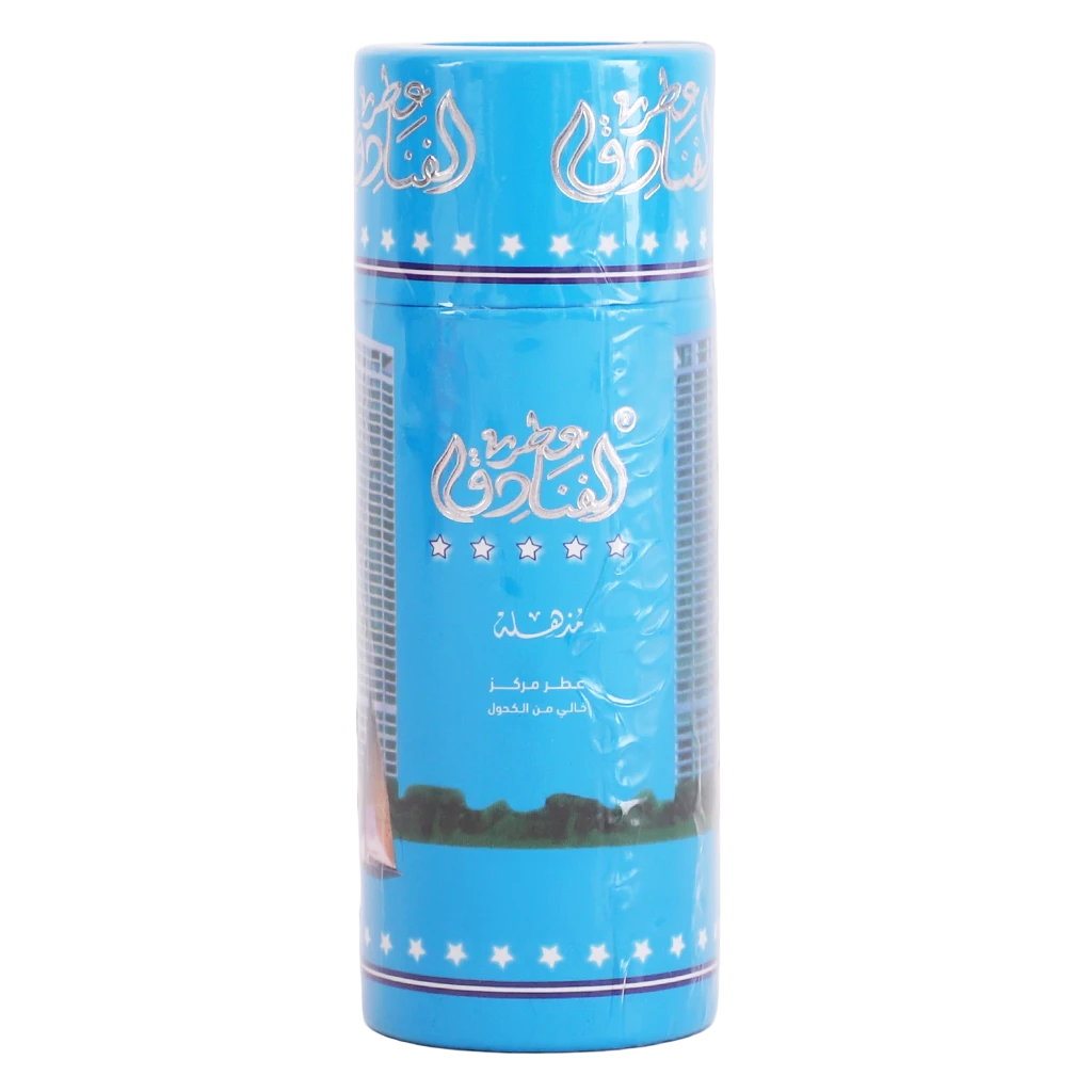 Oud Lover Roller Hotels Perfume 10 ml