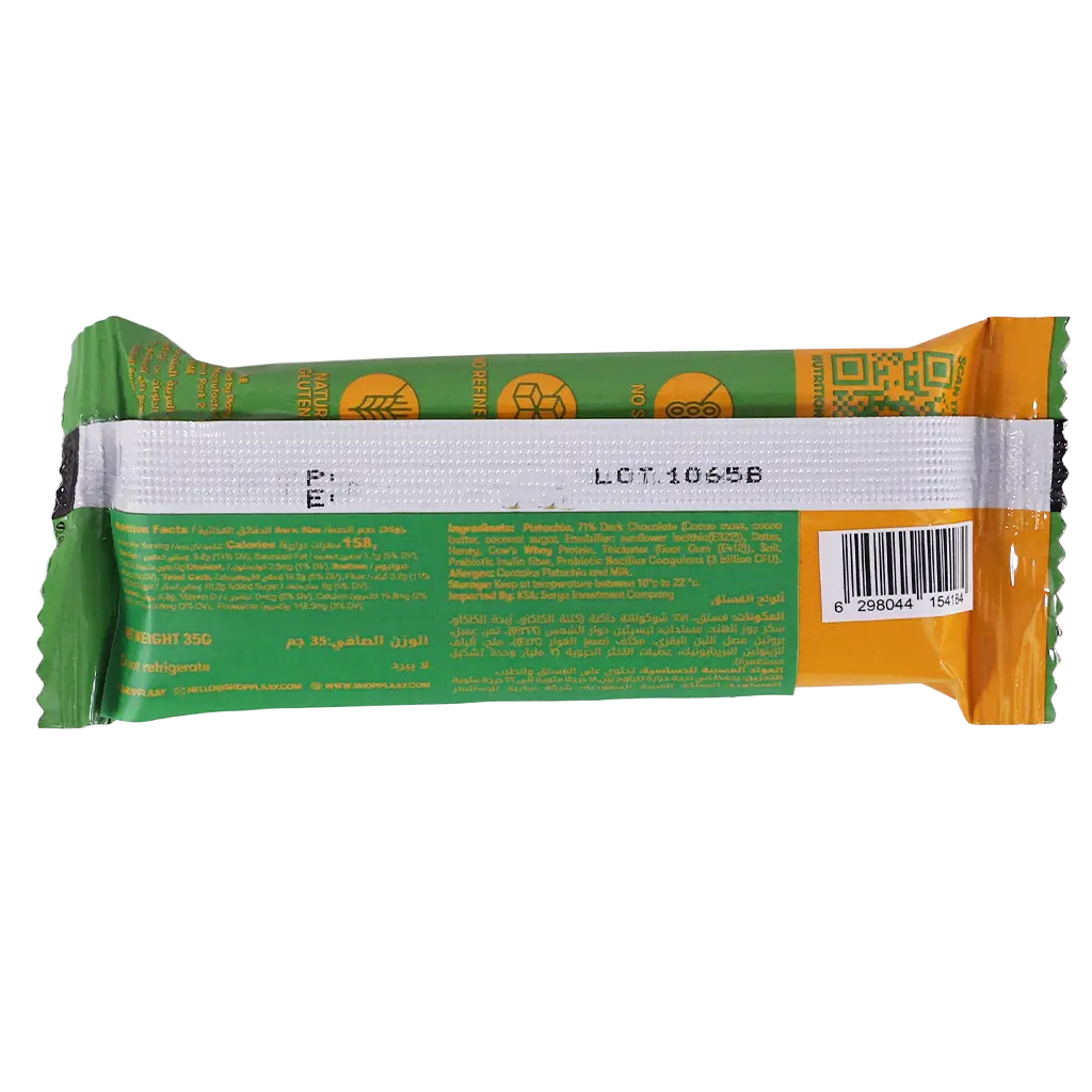 Plaay Pistachio Chocolate Bar 35 gm - view 3