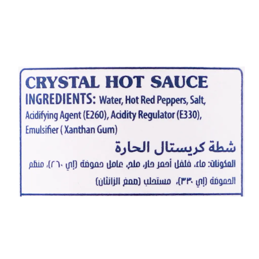 Crystal Hot Sauce 88 ml - view 4