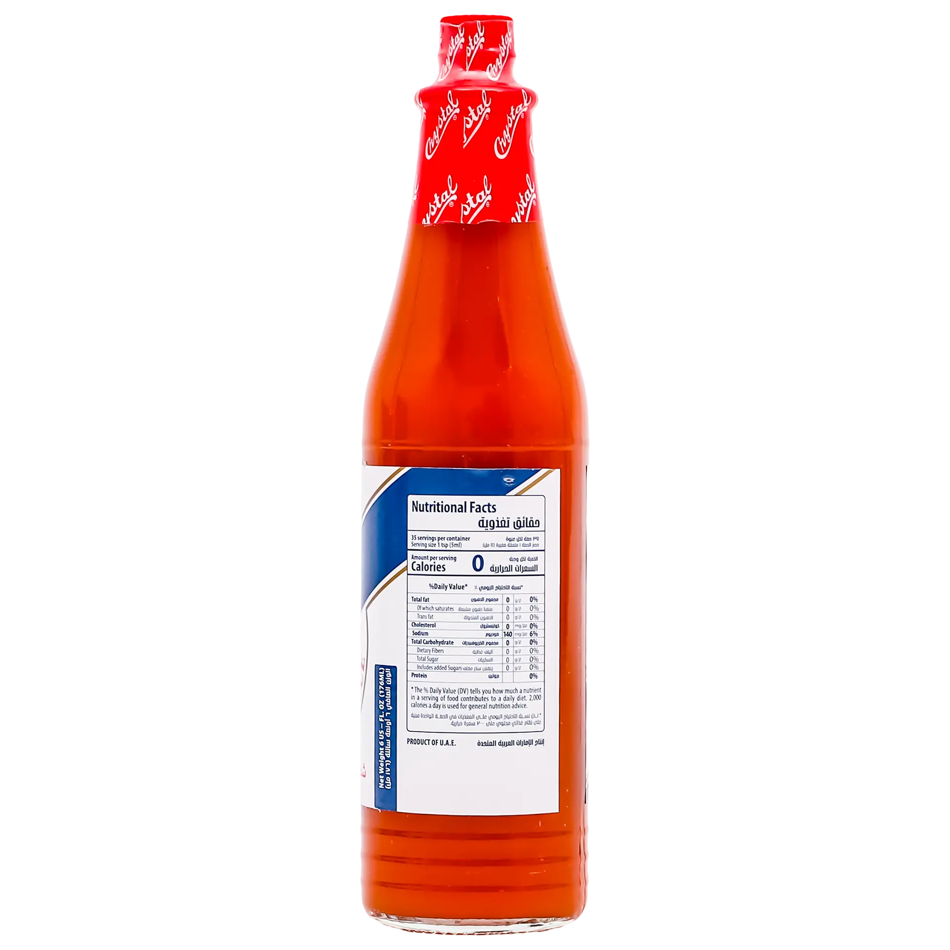 Crystal Hot Sauce 176 ml - view 2