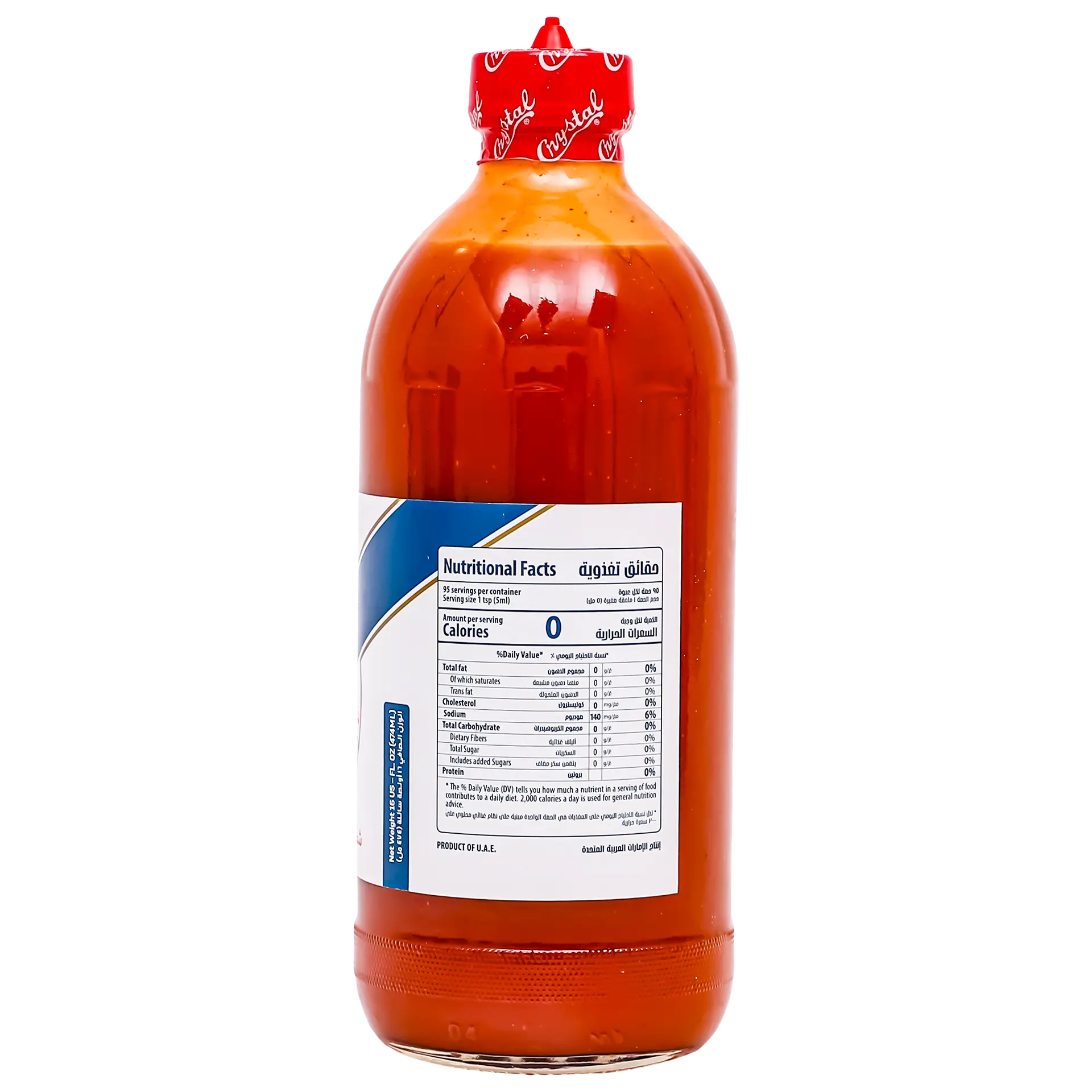 Crystal Hot Sauce 473 ml  - view 2