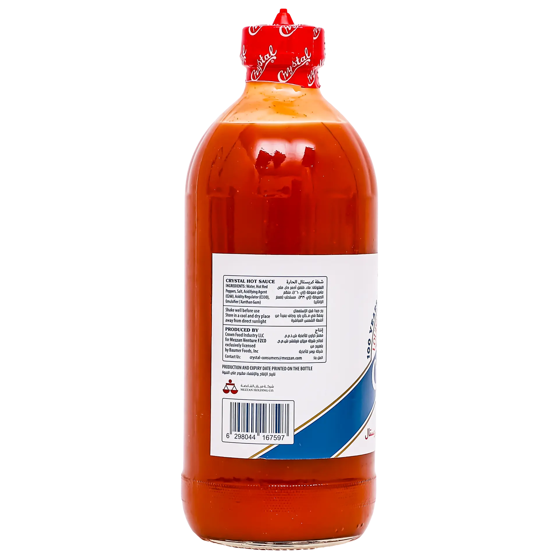 Crystal Hot Sauce 473 ml  - view 3