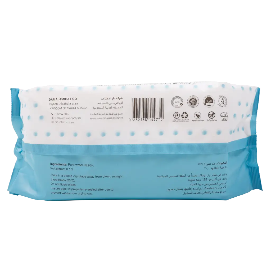 Beauty System Unscented Baby Wipes 100 Wipes - view 2